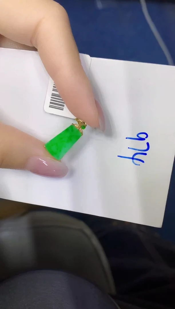 颈饰18K金镶嵌翡翠缅甸天然翡翠A货