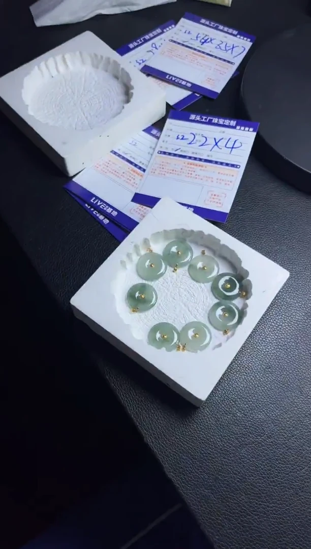 18K金镶嵌挂件翡翠平安扣多样性/发一件