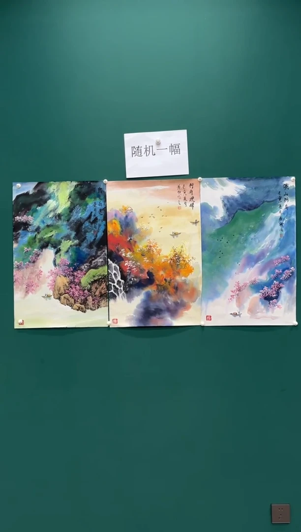 国画王秀欣国画精品