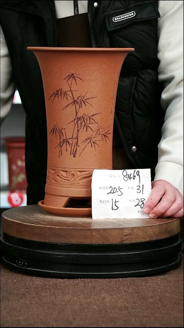 紫砂花盆花卉园艺8469+Z