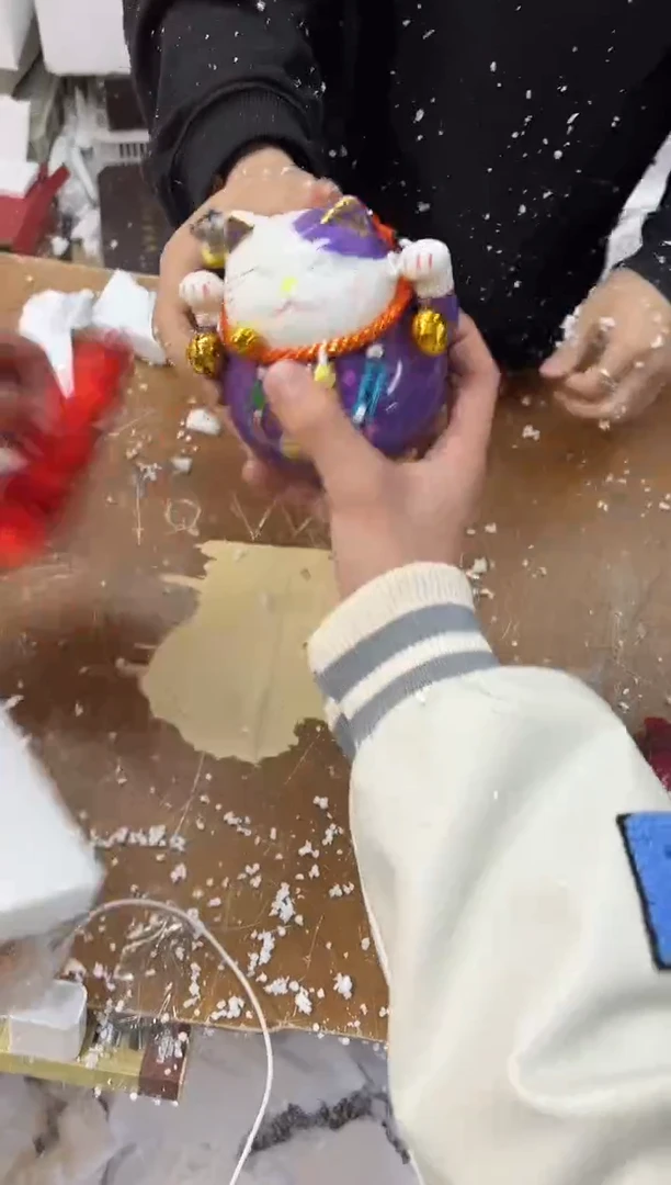 【闪购商品】其他其他其他其他其他