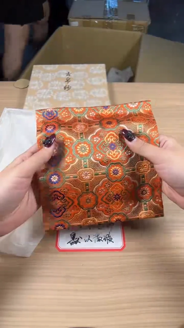茶道陶瓷茶具套装