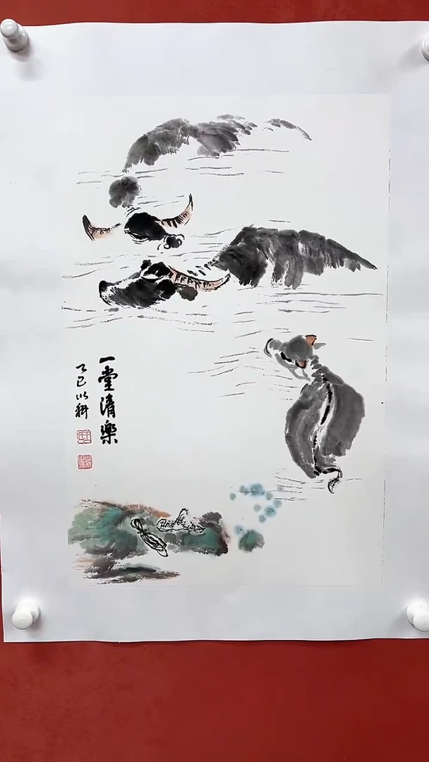 国画山东书画馆-作品010