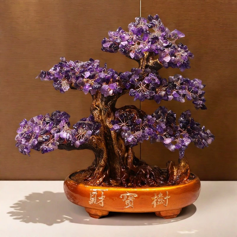 天然紫水晶创意发财树桌面客厅酒柜家居装饰乔迁高档开业礼品摆设