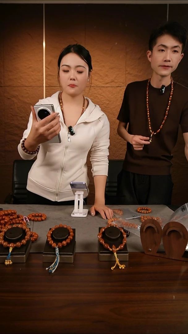 手串/手链橄榄核小*哥1.7