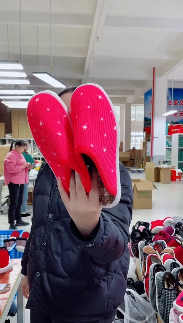 粉色棉拖41码。。。。