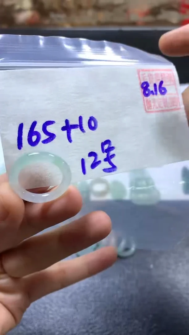 定制翡翠未镶嵌天然缅甸翡翠