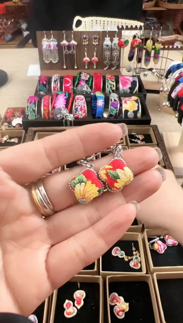 【闪购商品】织绣民族风老绣饰品286