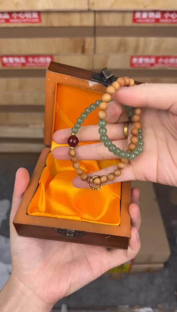 慈木器文玩阁老山檀双圈链接@@SP064