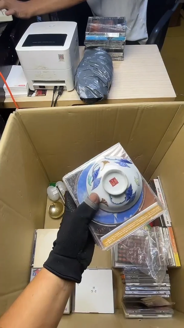 漂**东二手商品不退不换