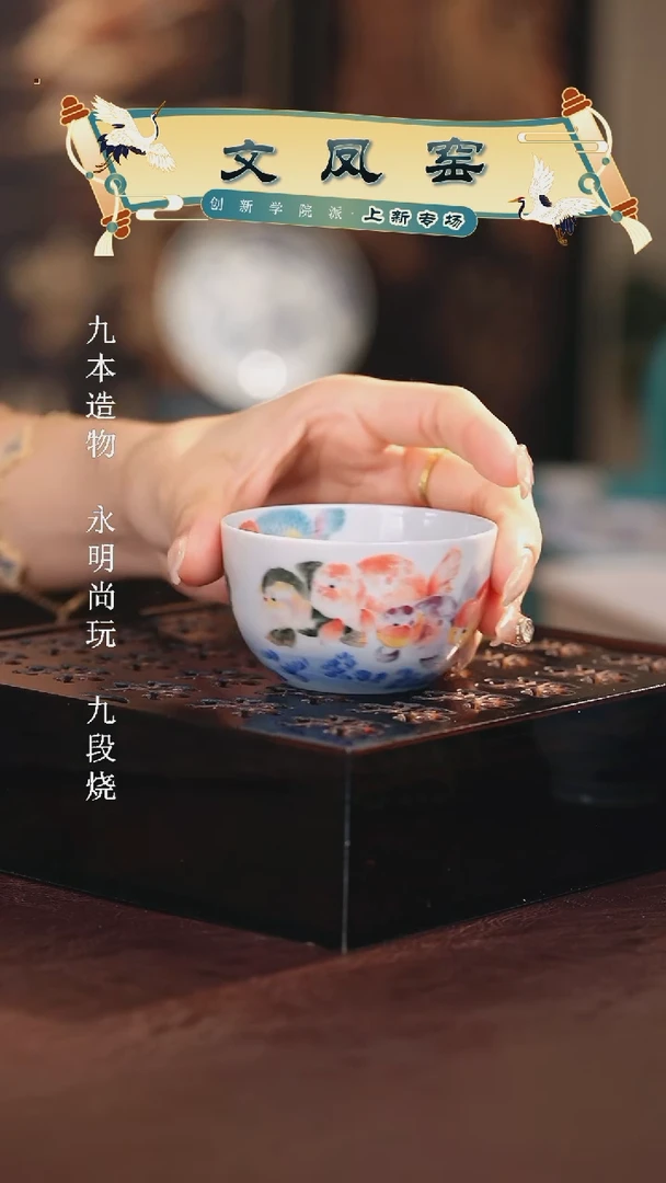 文凤窑.................