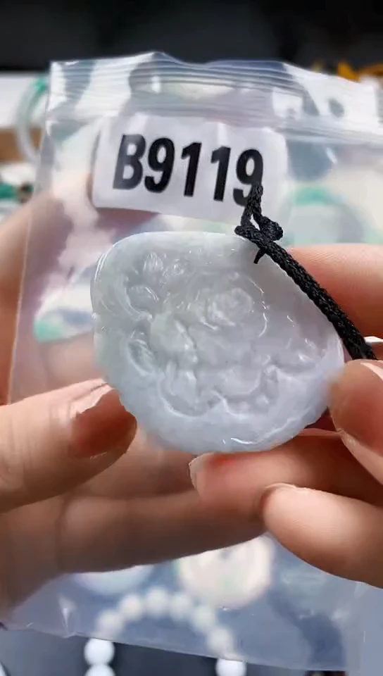 颈饰未镶嵌翡翠天然翡翠吊坠挂件