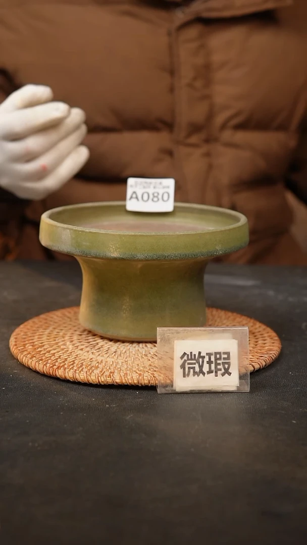 【闪购商品】瓷片080泥泥手工花盆