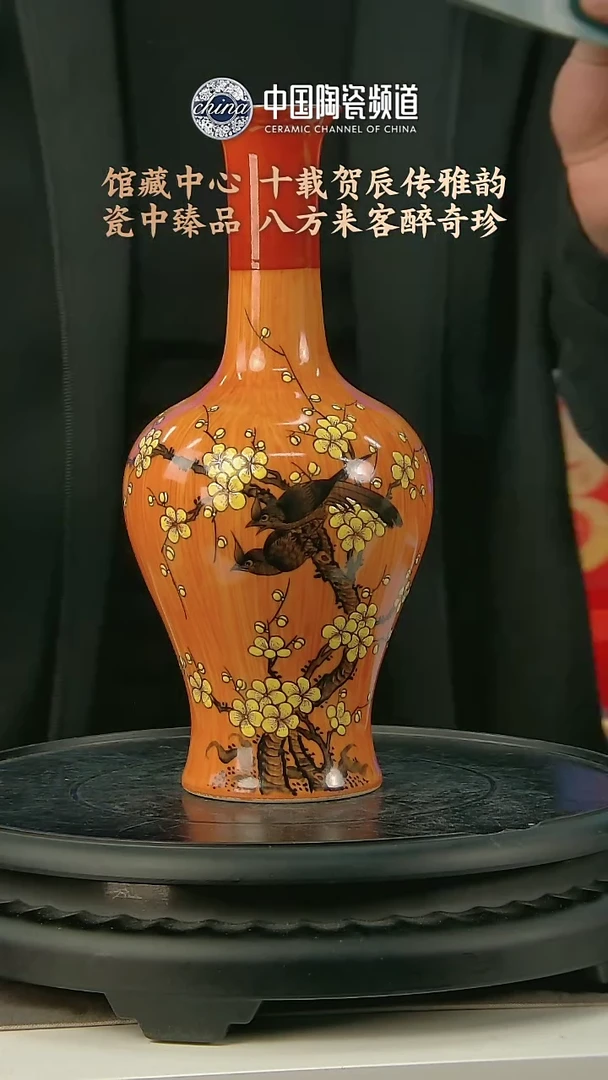 【闪购商品】1747中国景德镇陶瓷精选.