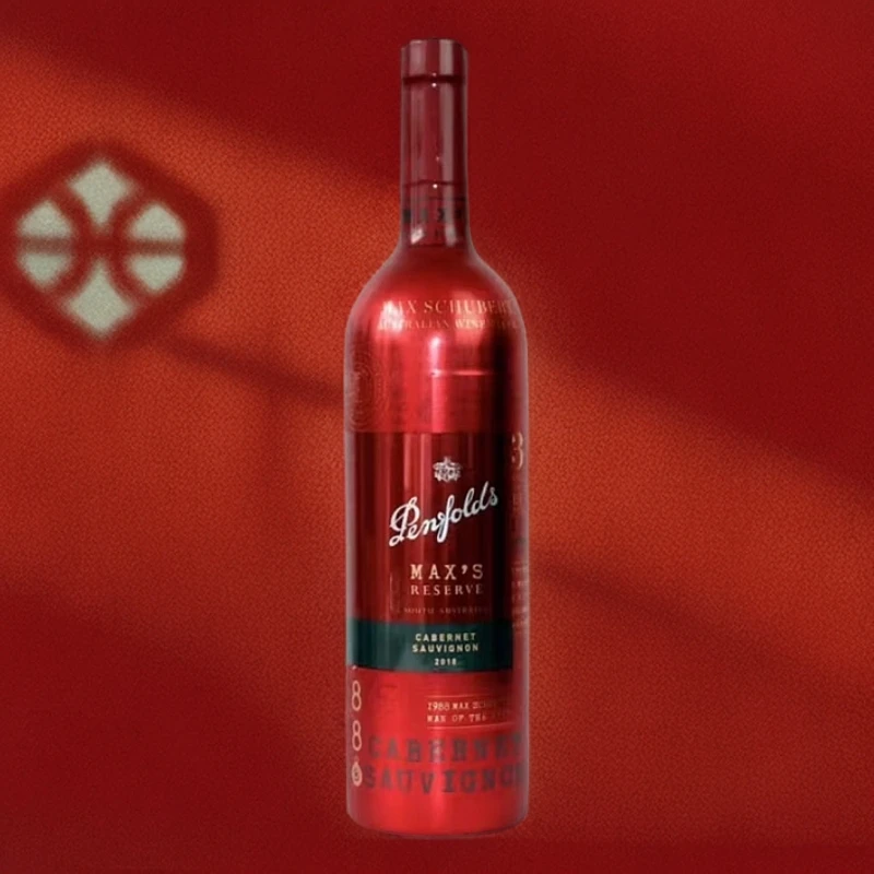 奔富麦克斯赤霞珠红葡萄酒750ml14.5度