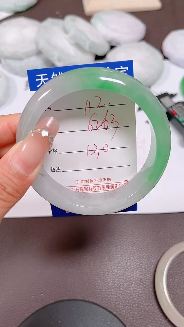 112所见即所得拍啥发啥