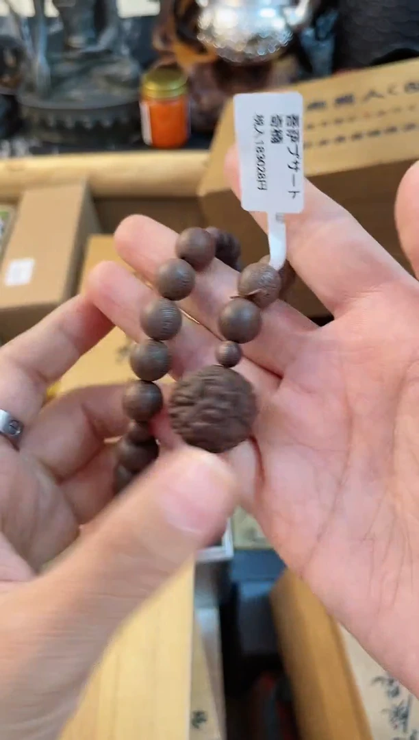 摆件chuan慧然珍宝阁质量保证