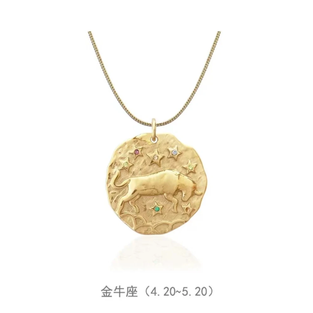 吊坠925银合成锆石 【荣姐自产自销】定制款星座吊坠 （不含链）