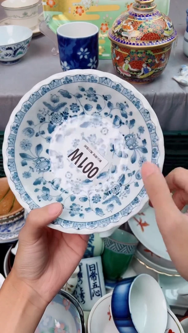 瓷片a***芙001W瓷器瓷器瓷器瓷器