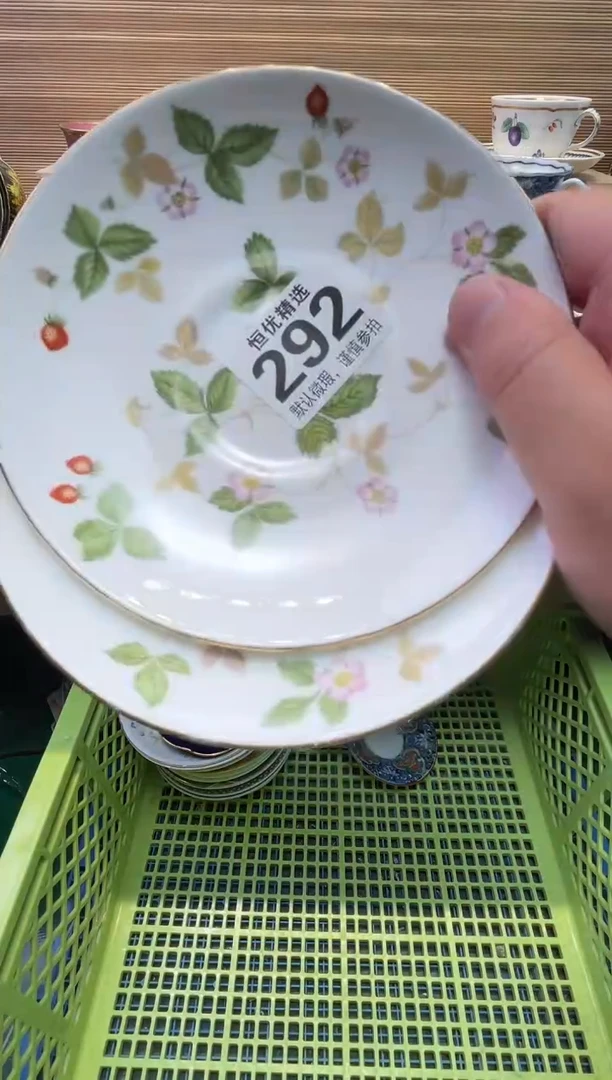 水*花瓷器瓷器瓷器瓷器瓷器瓷器瓷器