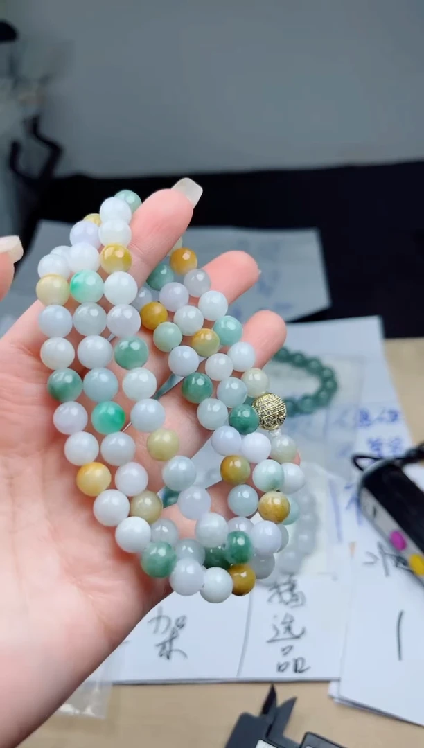 定制翡翠未镶嵌珠串