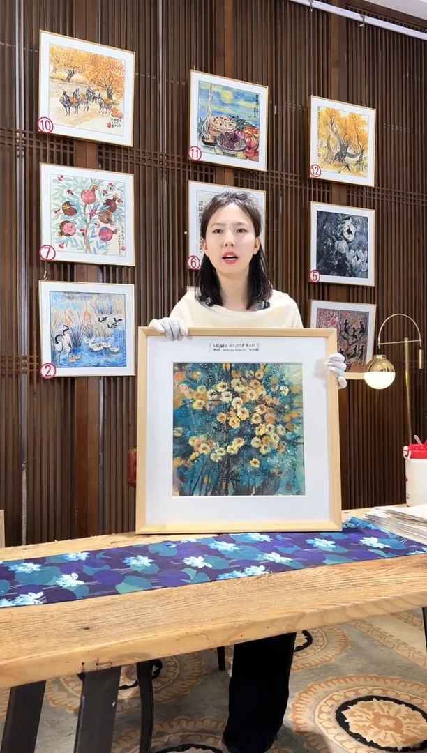 版画版画耿玉琨名章限量版画S