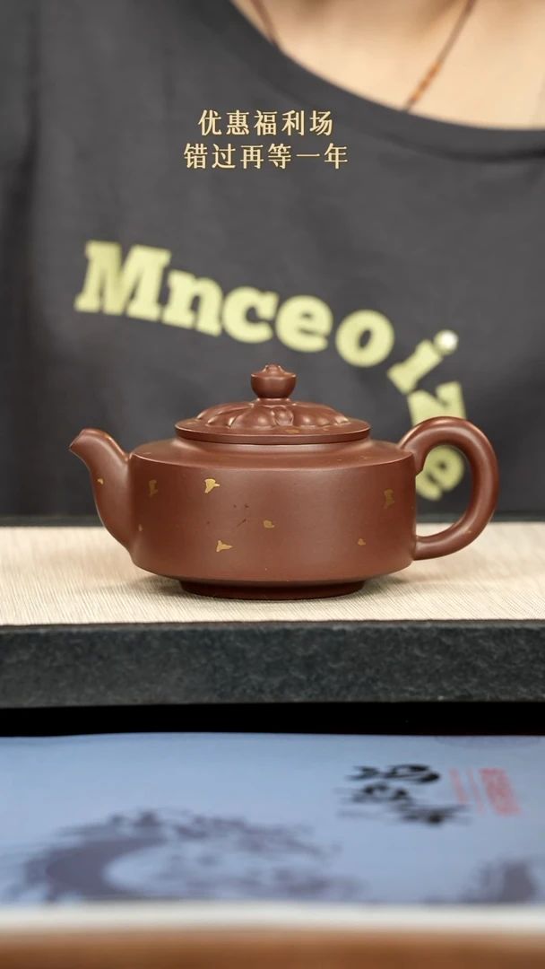 茶壶紫砂紫砂紫砂紫砂