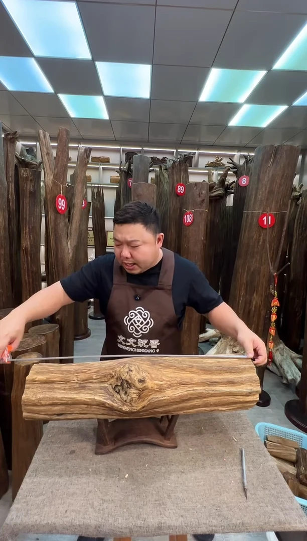 沉香沉香枕沉香原料 七天无理由