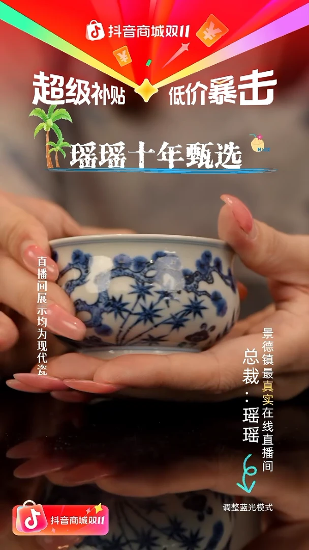 瓷瓷瓷瓷瓷瓷瓷瓷瓷