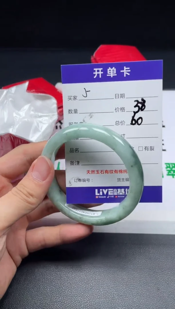 翡翠手镯未镶嵌翡翠手镯未镶嵌 未镶嵌天然缅甸A货翡翠