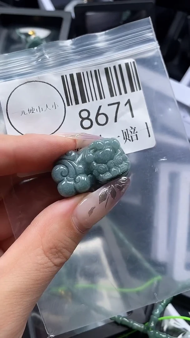 吊坠(不含链)未镶嵌翡翠8671