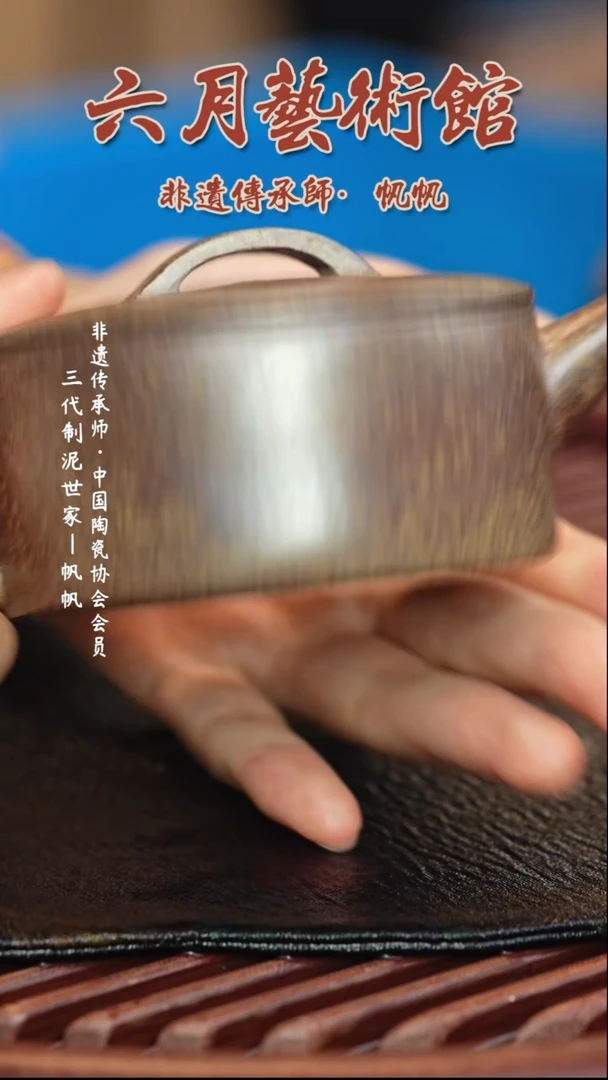 茶壶紫砂宜兴紫砂六月茶器