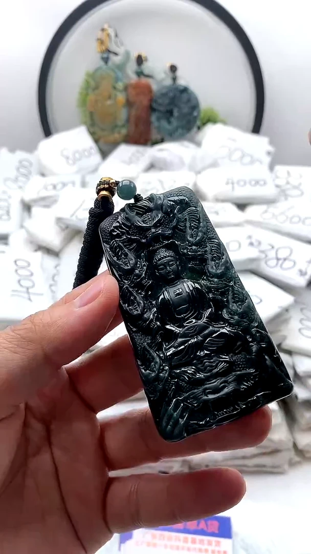 【闪购商品】翡翠颈饰未镶嵌大日如来