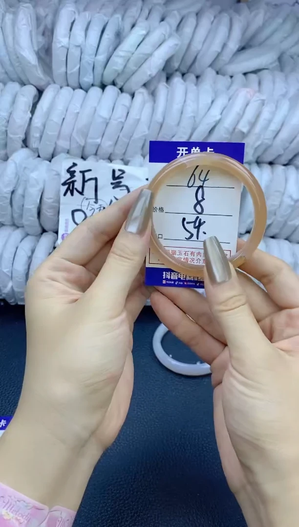 手镯玛瑙/玉髓未镶嵌64
