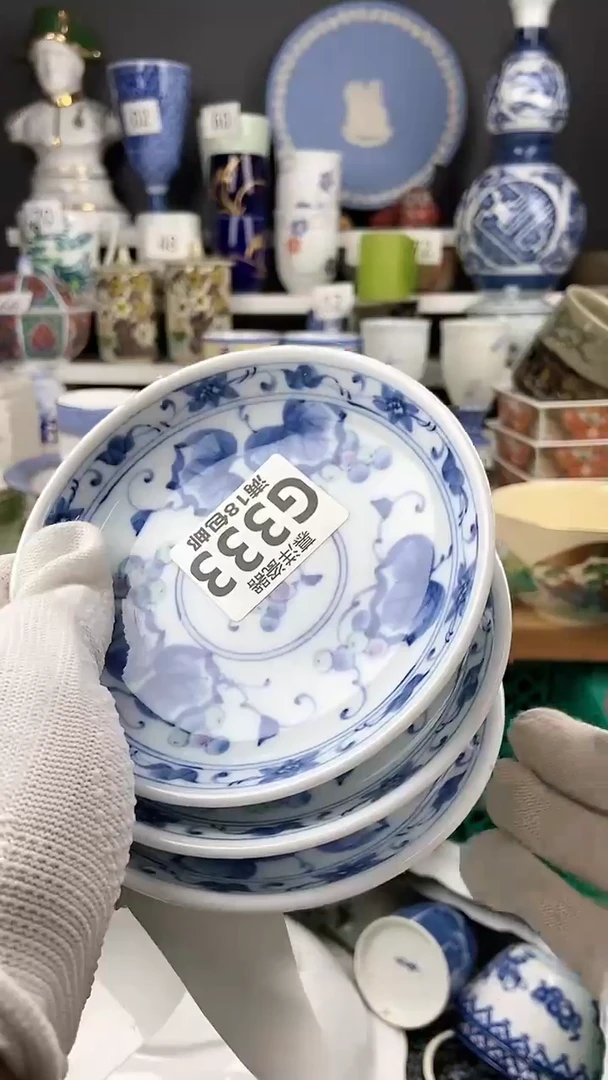 【闪购商品】瓷片感谢关注和支持333