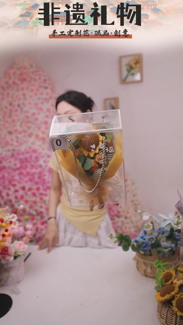 非遗手工定制花束，孤品清仓！！