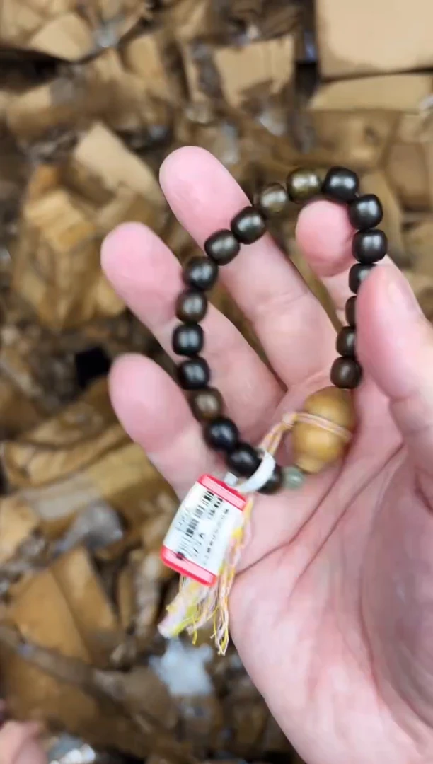 精品手串无礼盒Y003