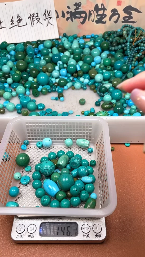 铜合金老*长湖北原料石材