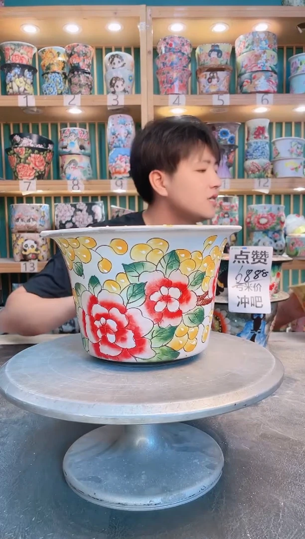 默认微瑕一物一拍0814-025瑕疵