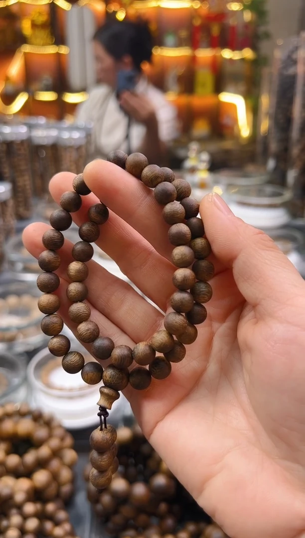 沉香手串乜棋楠圆珠双圈