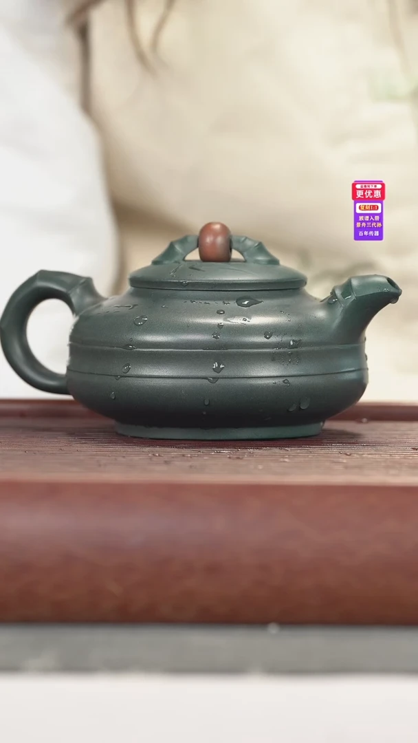 茶壶紫砂紫砂壶紫砂壶