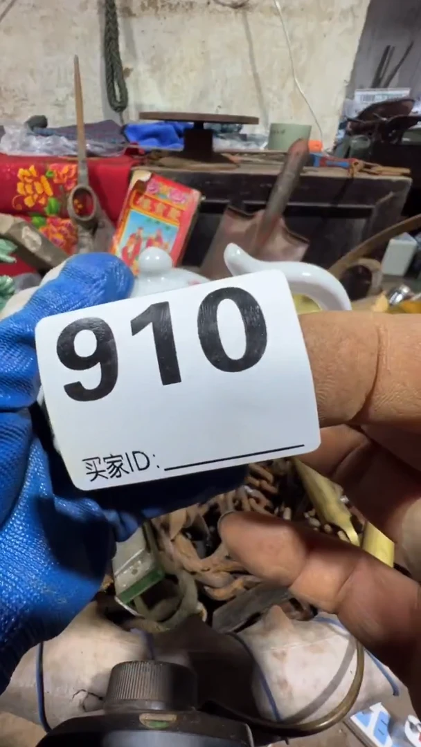 X**G0818老王直播间专属链接