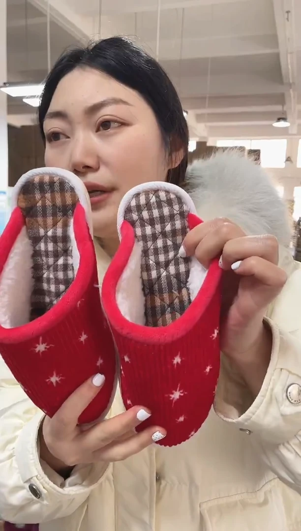 黄底红色棉拖37码149号