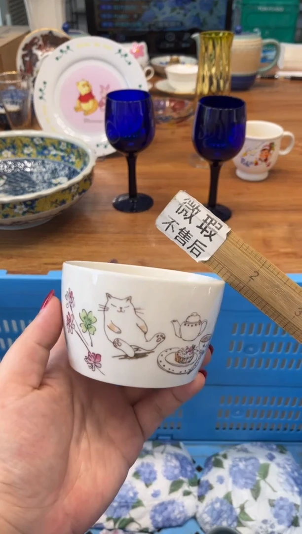 瓷片h**p3034默认微瑕