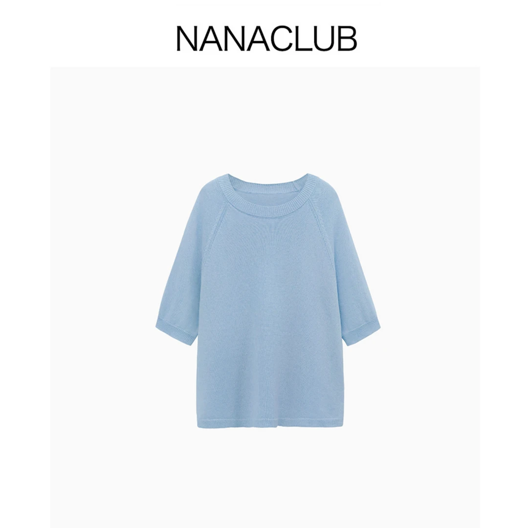 NANACLUB 天空蓝一定让你爱不释手 和纸纱插肩中袖上衣 显白显瘦
