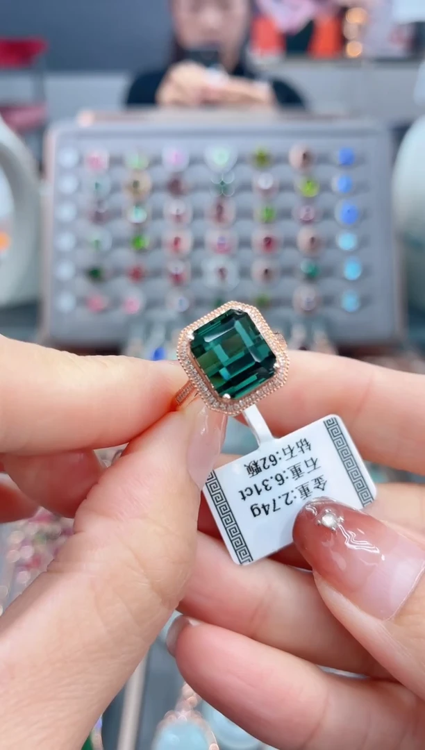 18K金镶嵌戒指碧玺6.31