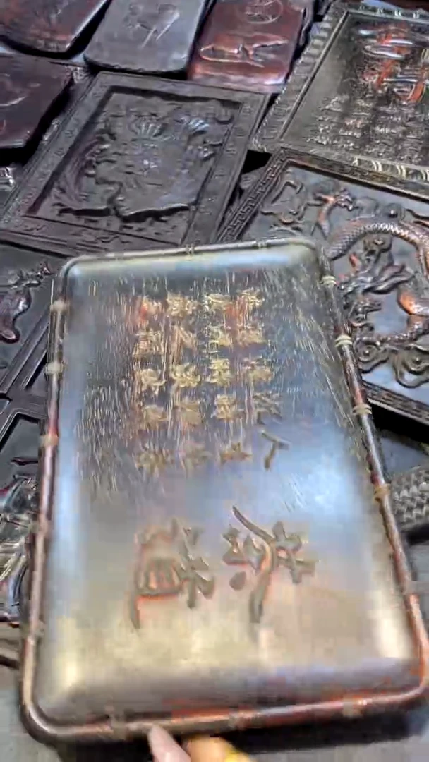 木紫檀雕刻一物一拍以直播间为准