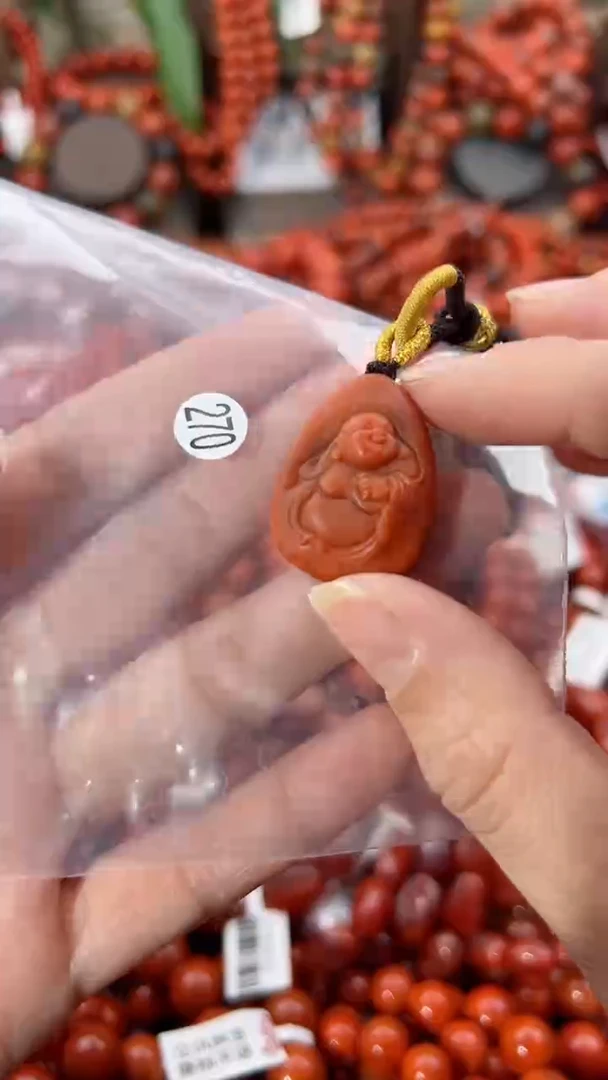 【闪购商品】南红玛瑙吊坠未镶嵌1