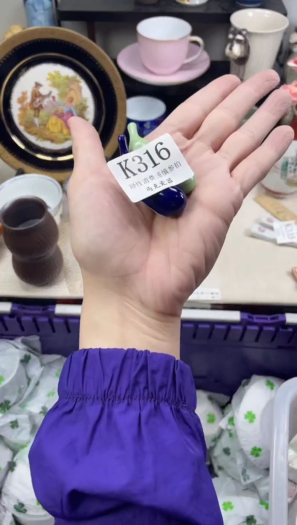 瓷片?**儿                K316