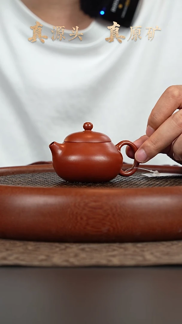 茶壶紫砂3a13小煤窑朱泥文旦90cc